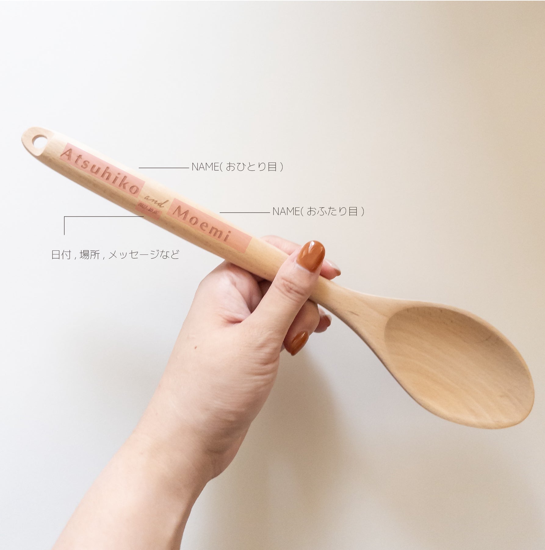 ちょうどいいファーストバイトスプーン
