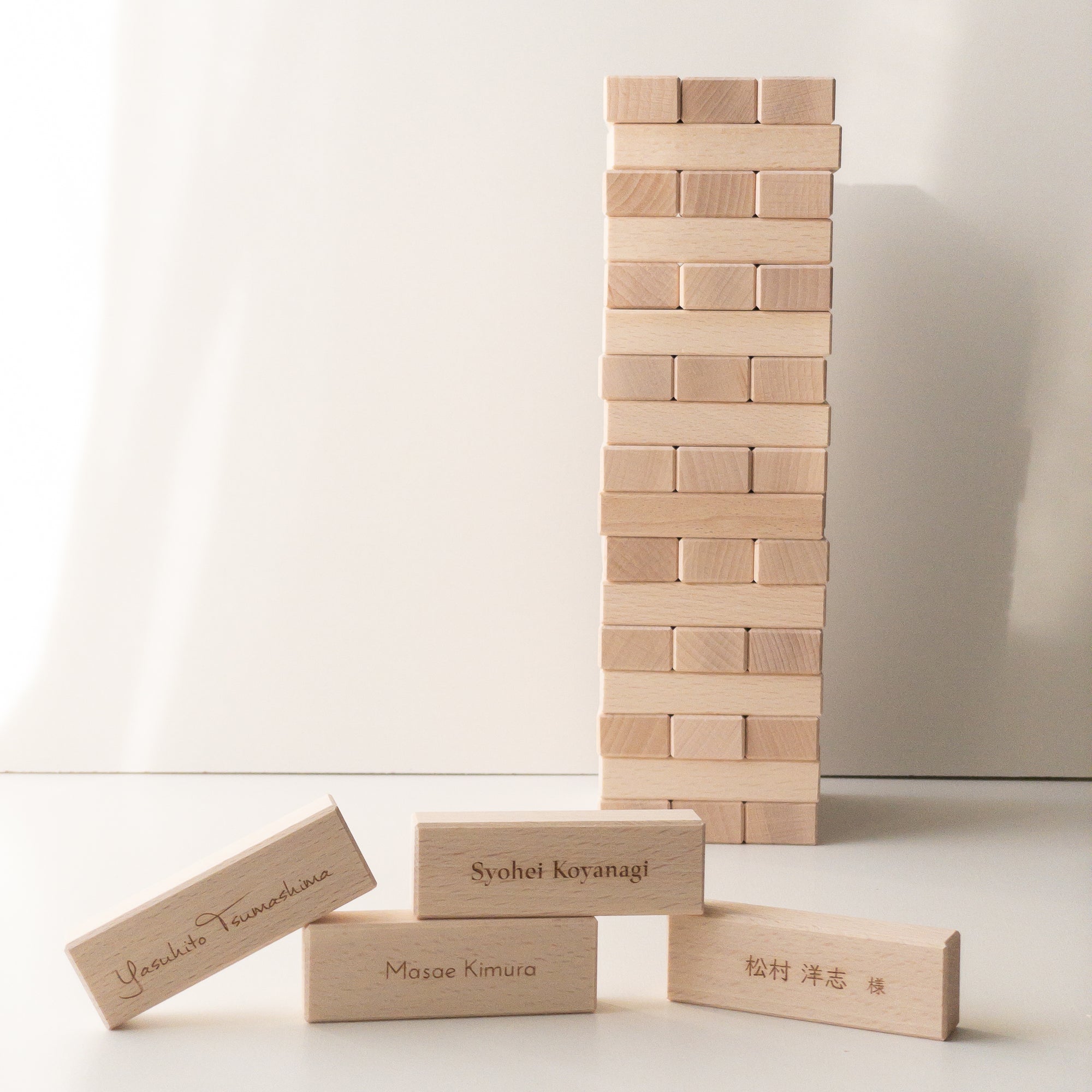 Jenga Block Place Cards