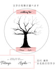 Wedding tree stump and marriage certificate