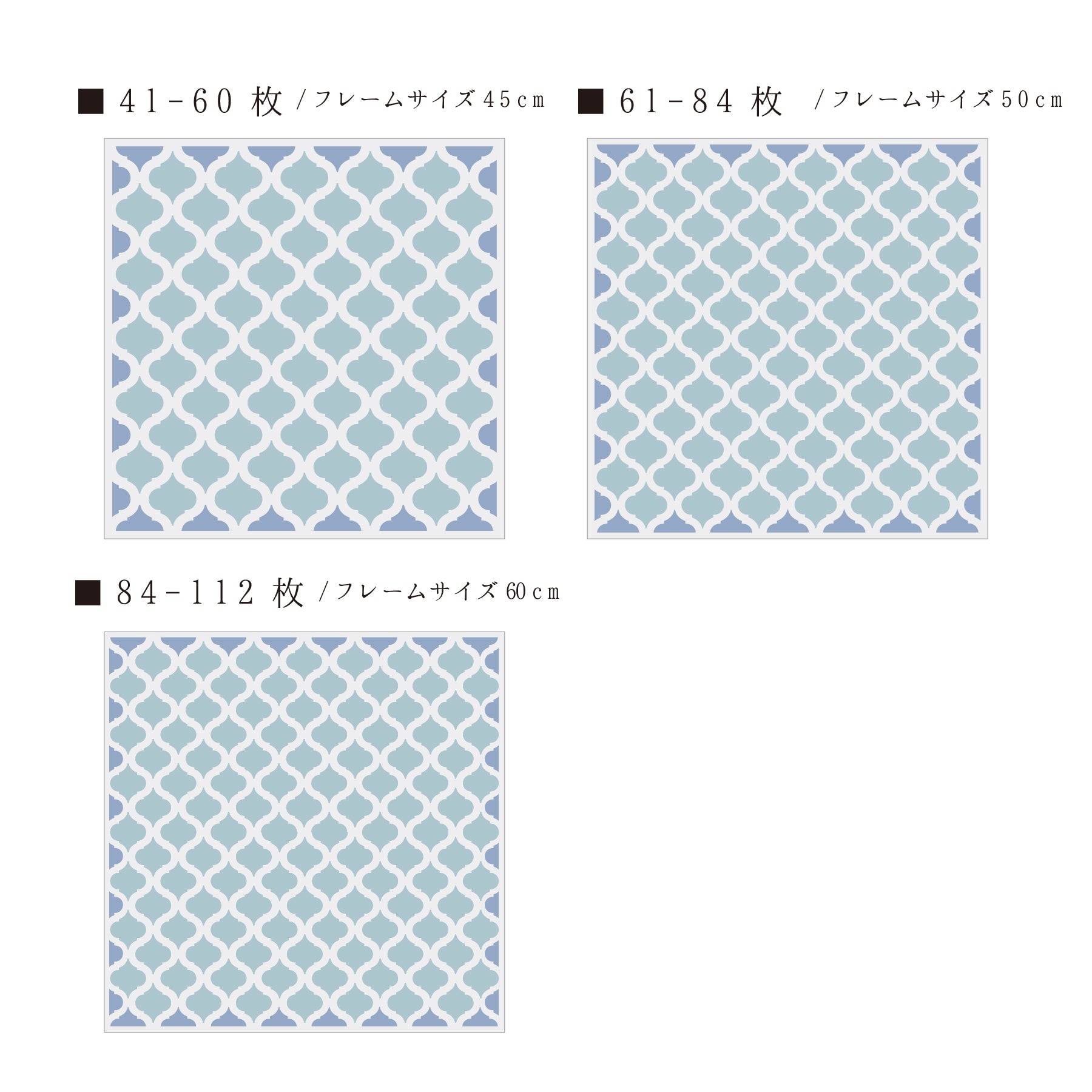 モロッカンネームプレート[証明書]