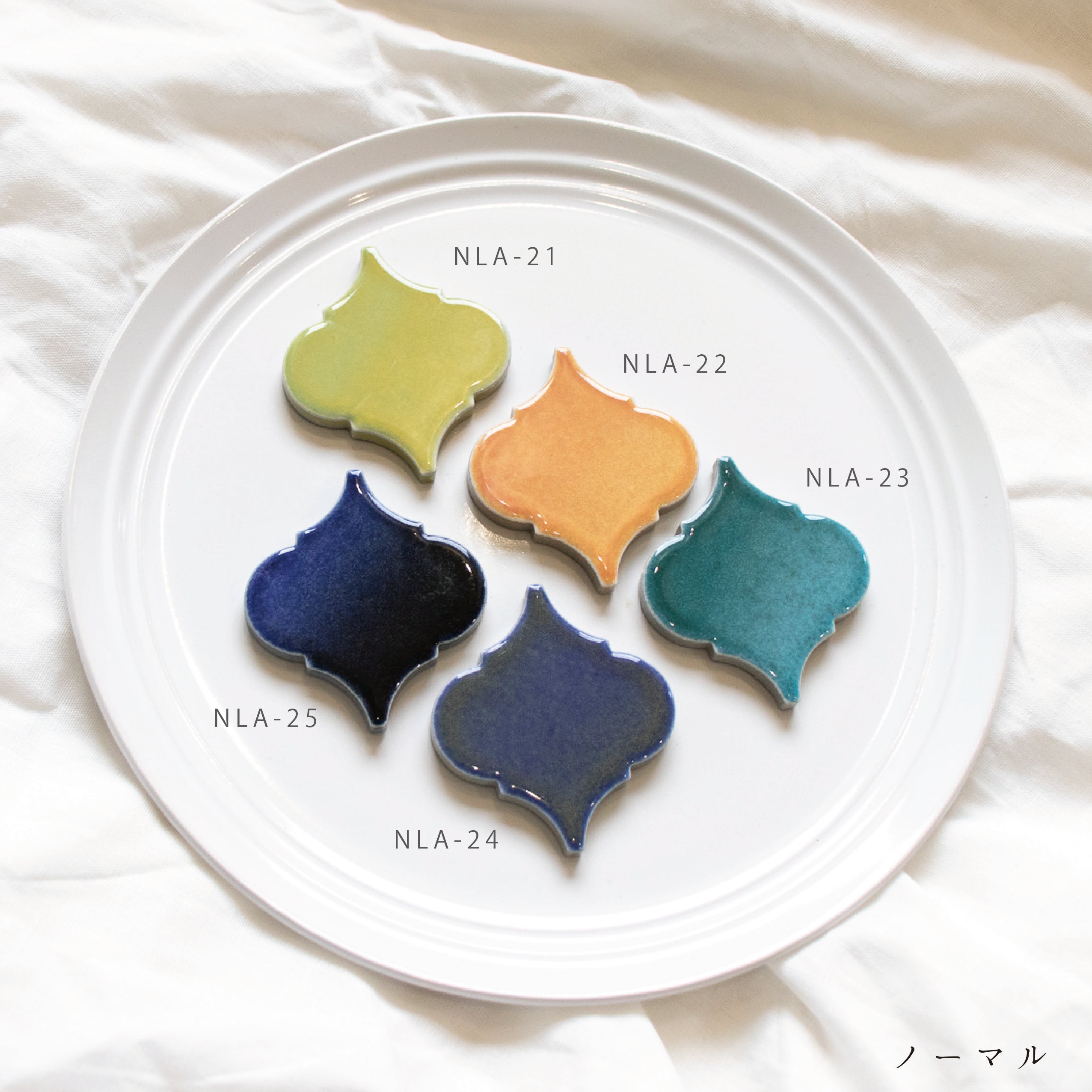 モロッカンネームプレート[証明書] – moss*design