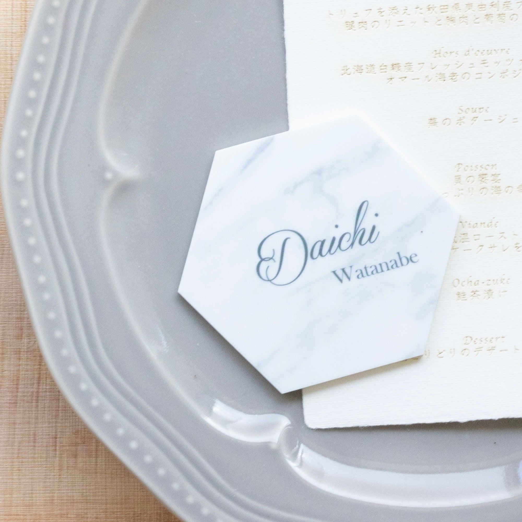 Marble place cards