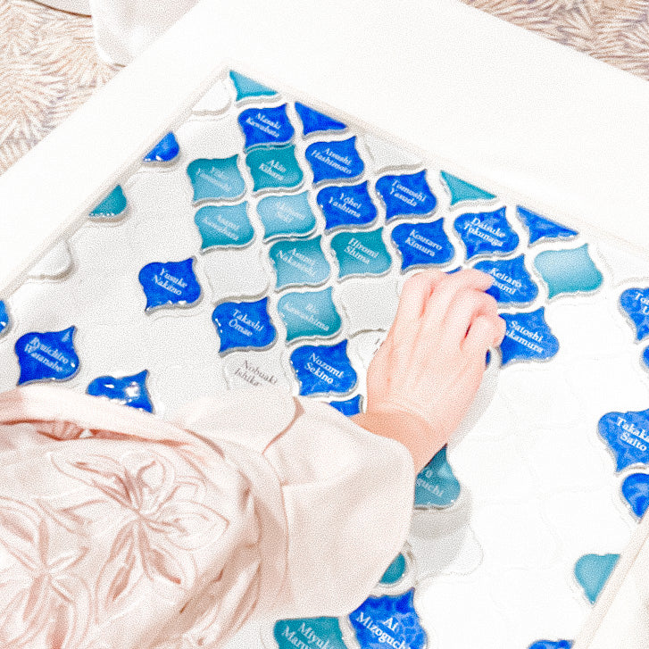 モロッカンネームプレート[証明書] – moss*design